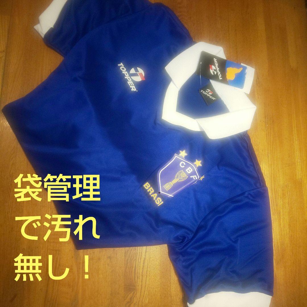 86`メキシコワールドカップ大会 ブラジル代表ユニフォーム。