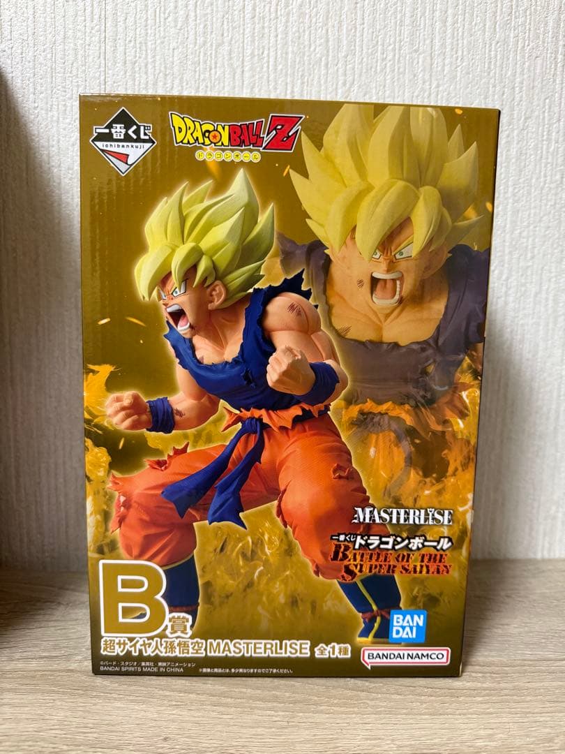 ム*ル様 ドラゴンボール 一番くじ MASTERLISE A賞B賞セット