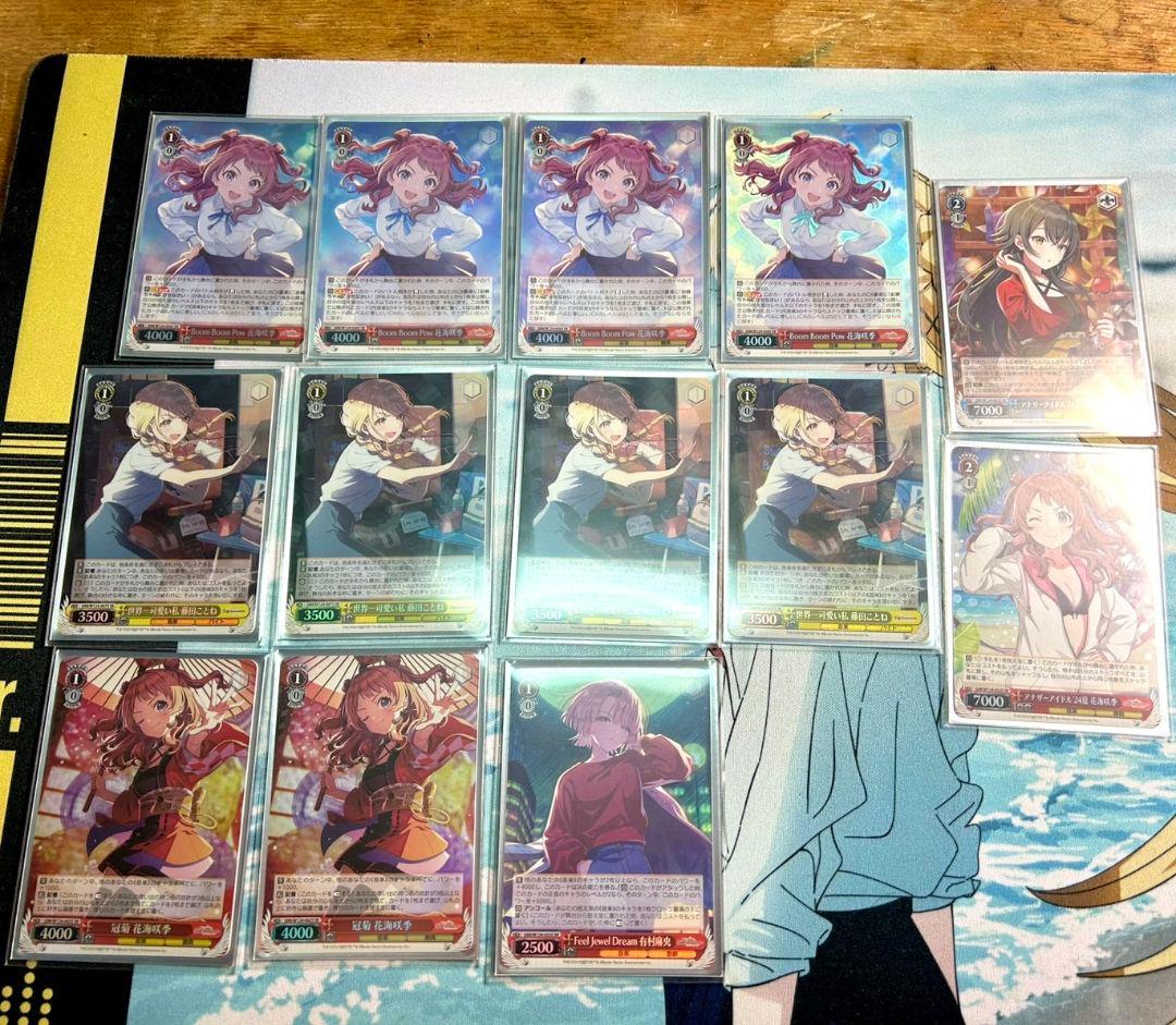 【WS】学園アイドルマスター 門扉/扉門デッキ（フルホイル）