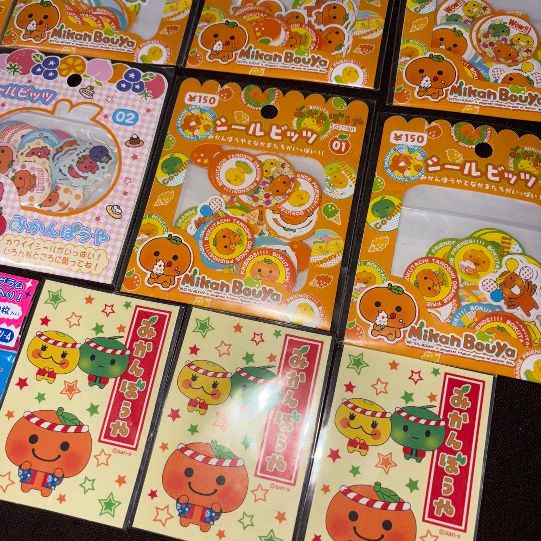 【新品未開封】みかんぼうや　シールビッツ　ホログラムシール　レア　2002年