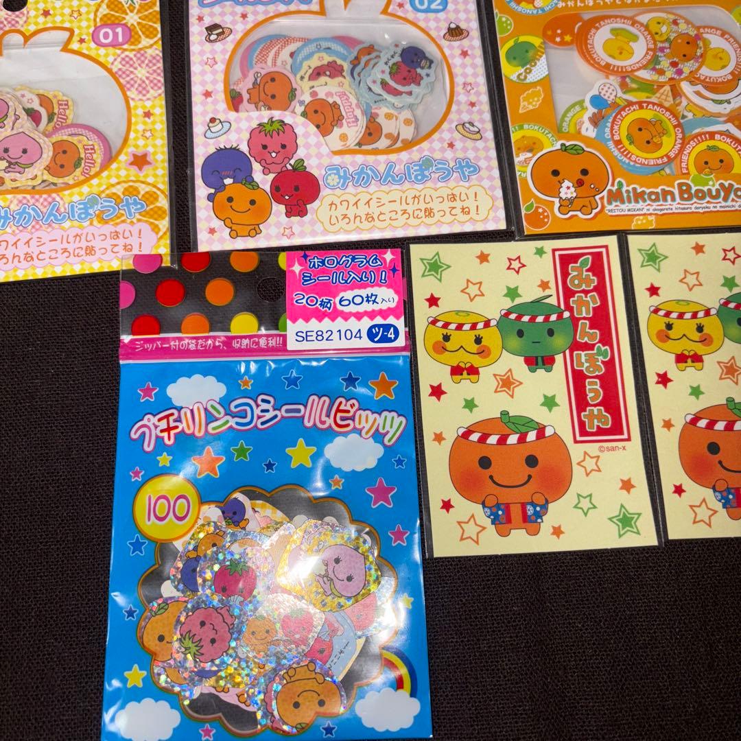 【新品未開封】みかんぼうや　シールビッツ　ホログラムシール　レア　2002年