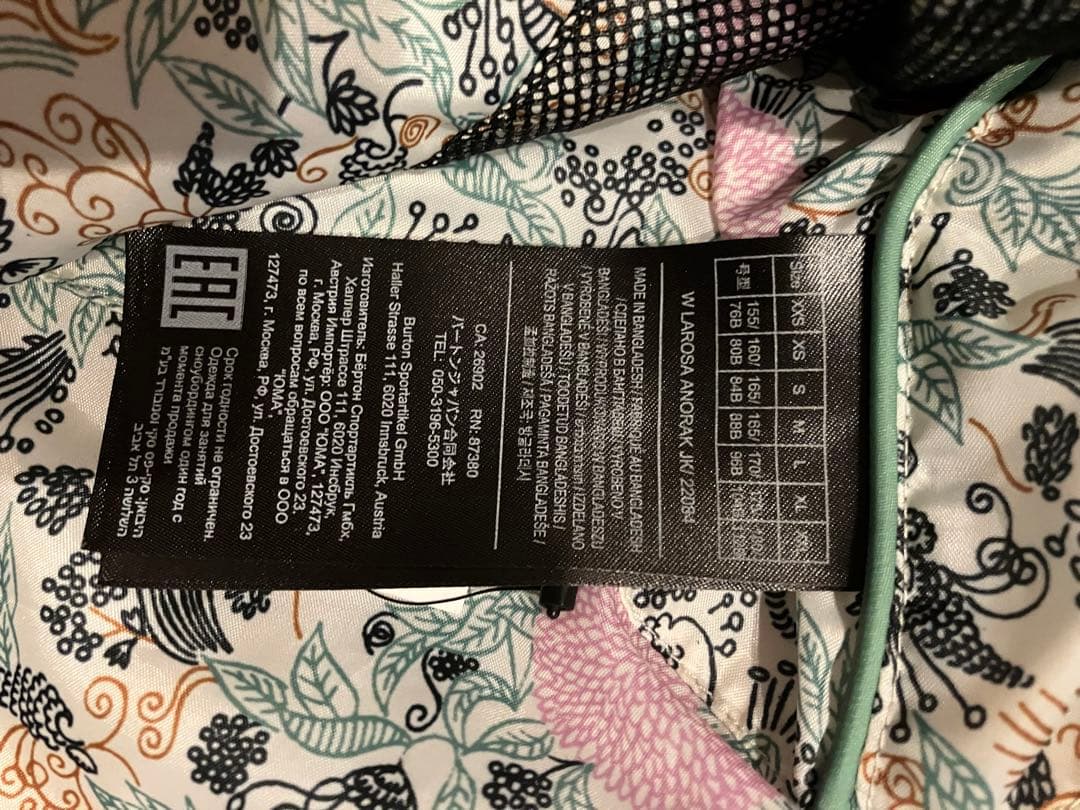 バートン　スノーボードウェア