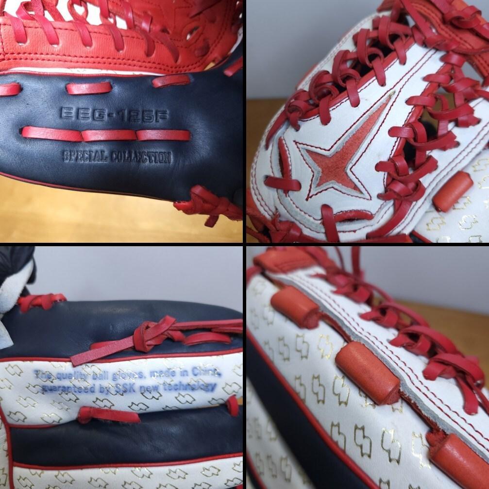 SSK 限定 モノグラム柄 スペシャルコレクション 激レア 良品 軟式グローブ