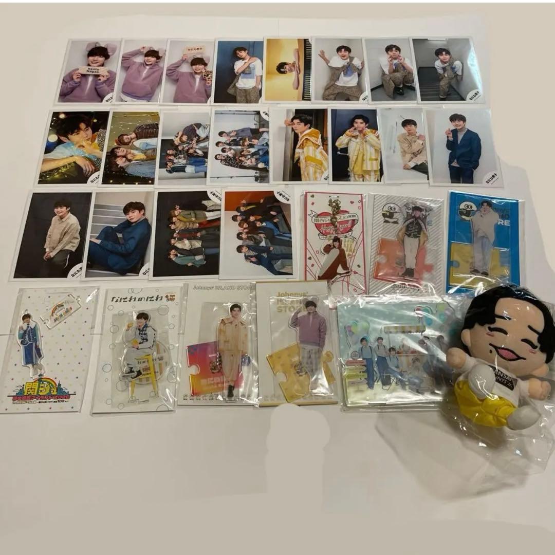 なにわ男子 長尾謙杜 なにわ フォトセット うちわ ちびぬい まとめ売り
