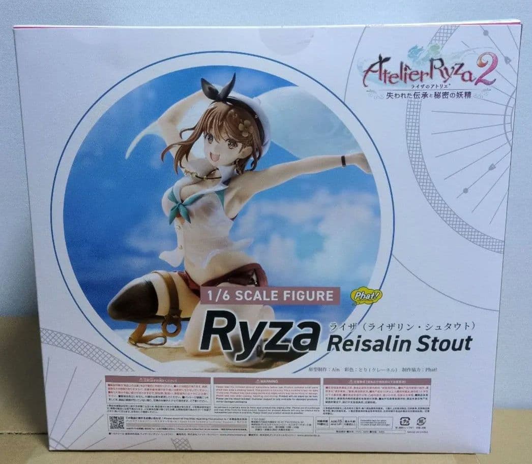 ライザのアトリエ　ライザリン シュタウト　1/6　ファットカンパニー　新品未開封