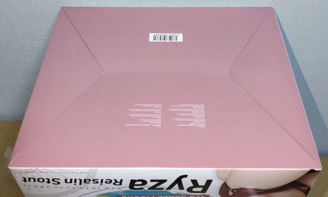 ライザのアトリエ　ライザリン シュタウト　1/6　ファットカンパニー　新品未開封