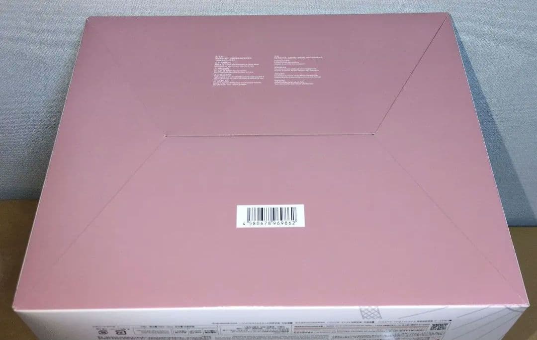 ライザのアトリエ　ライザリン シュタウト　1/6　ファットカンパニー　新品未開封