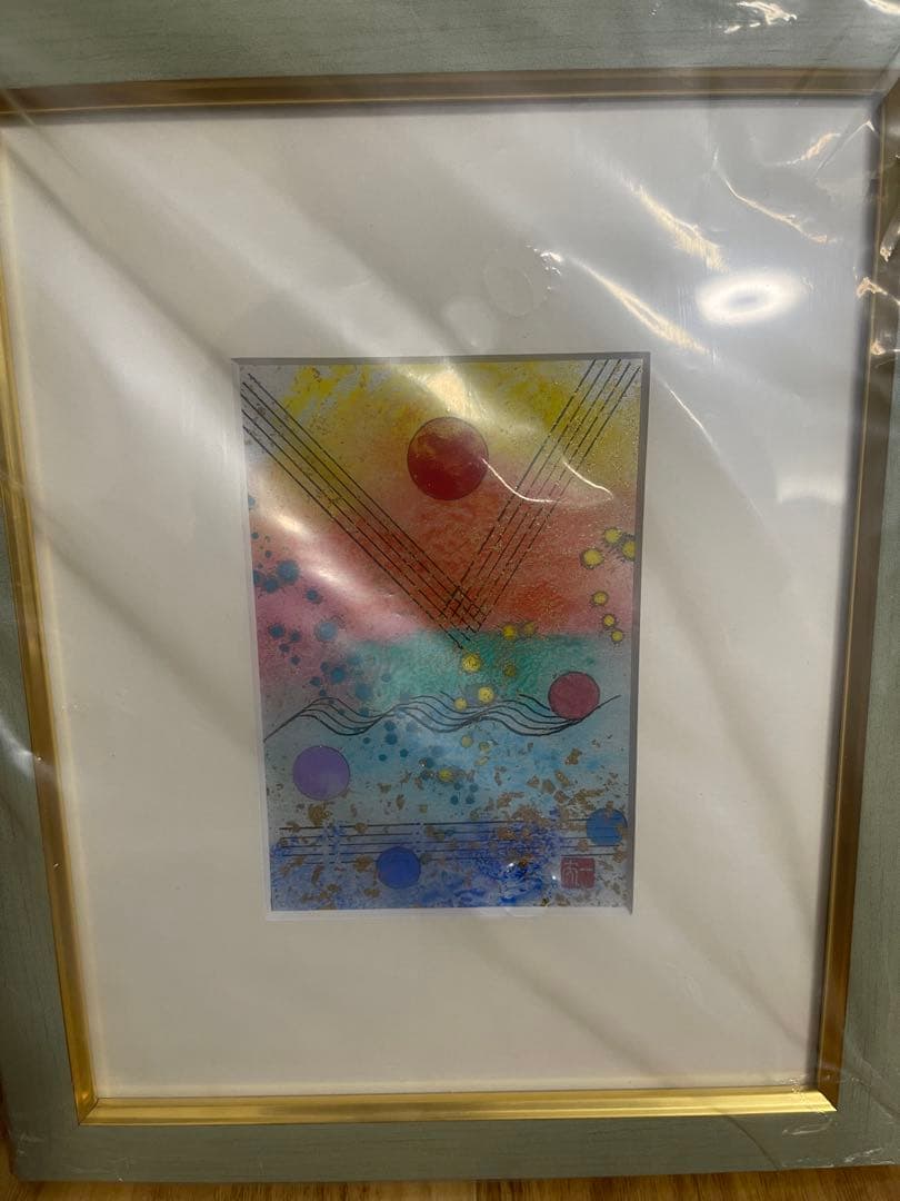 芳澤一夫氏作品　希望Hope