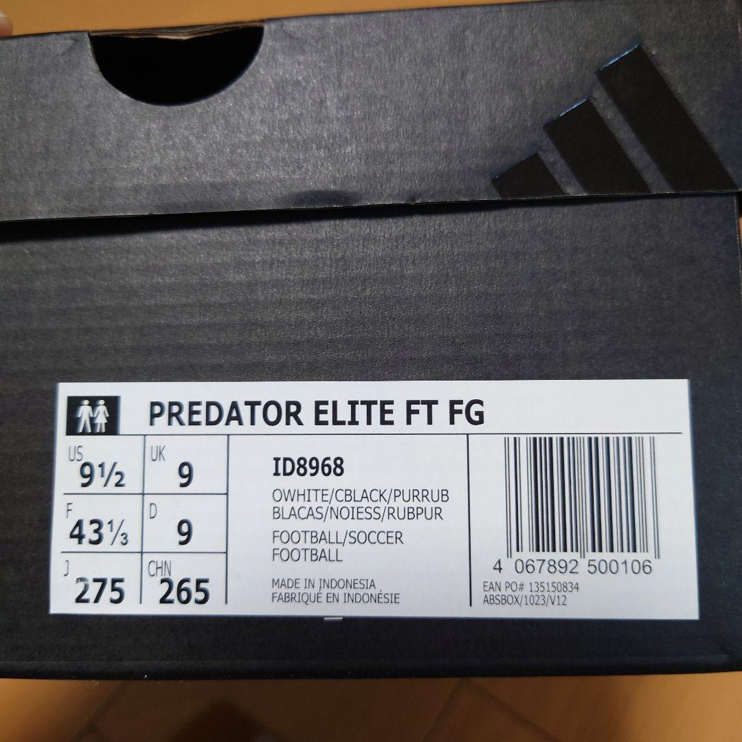 シューズ PREDATOR ELITE FT FG