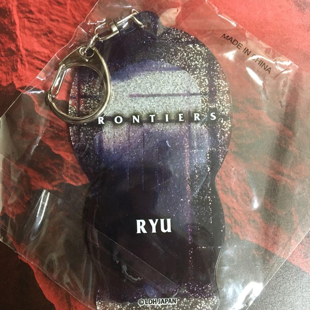 龍 グリッタープレートキーホルダー FRONTIERS