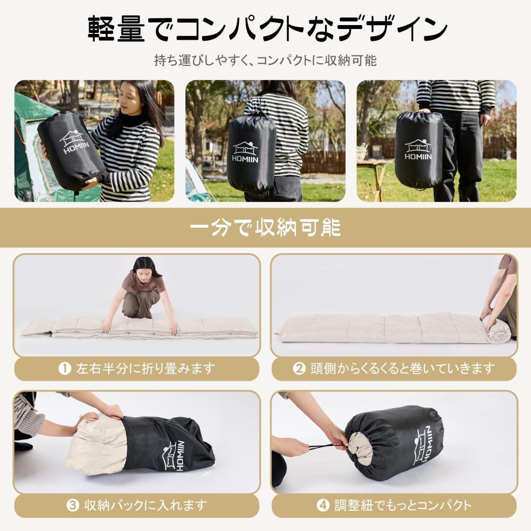 2個セット 寝袋 シュラフ 冬用 封筒型 2.5kg キャンプ 車中泊 防災