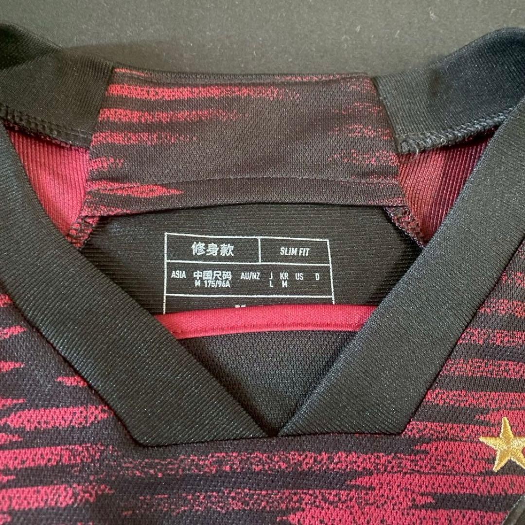 【正規品】ドイツ代表 2022 アウェイ 長袖 ギュンドアン GÜNDOĞAN