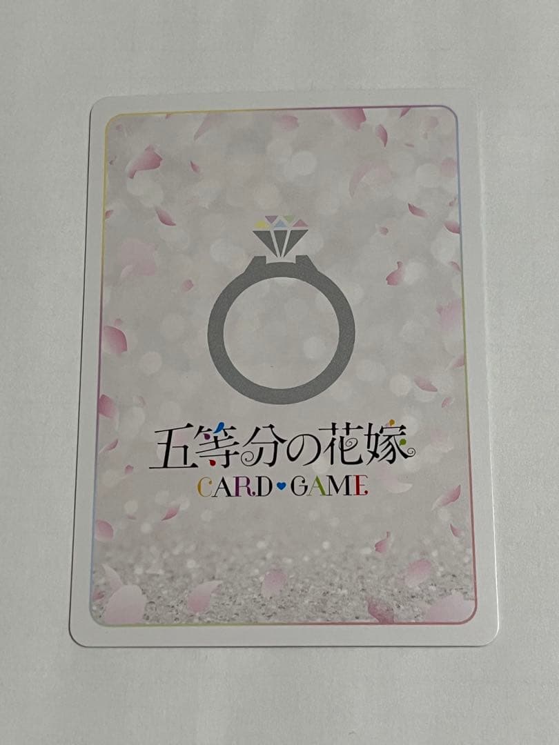 五等分の花嫁カードゲーム　一花　sssp