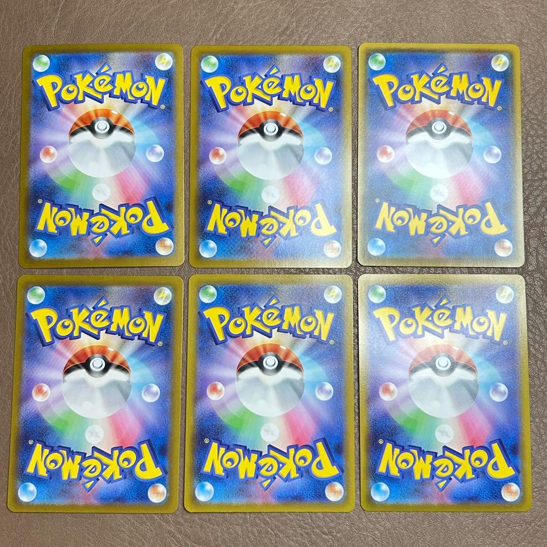 女の子　サポート　リーリエ　アセロラ　マリィ　タロ　カイ　6枚セット