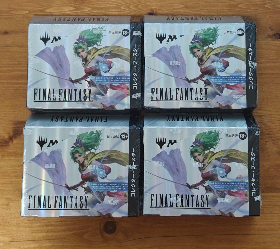 MTG FINAL FANTASY コレクターブースター 日本 4BOX 未開封