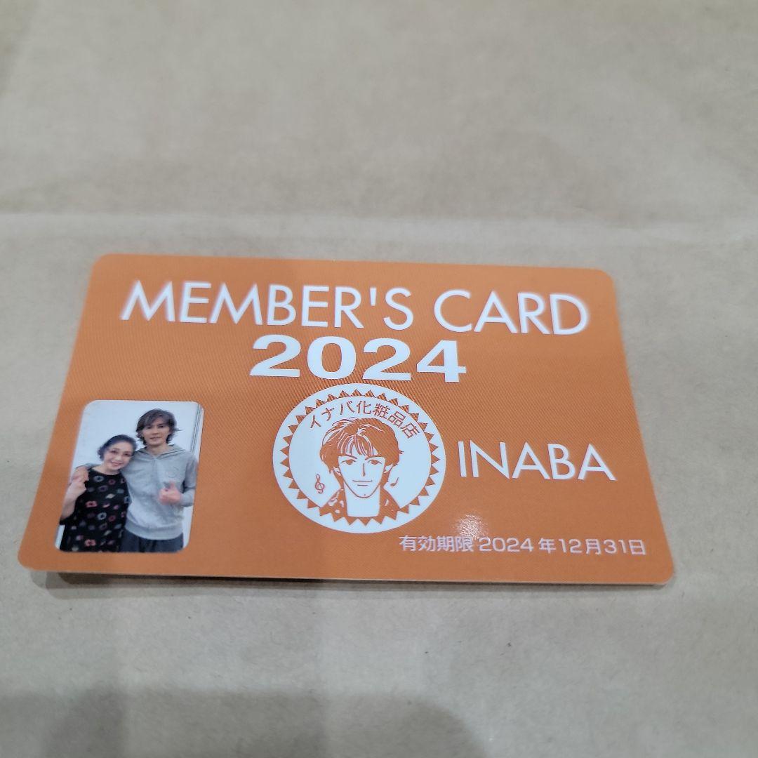 INABA 178 キーホルダーとバッジセット稲葉浩志ショップバッグ