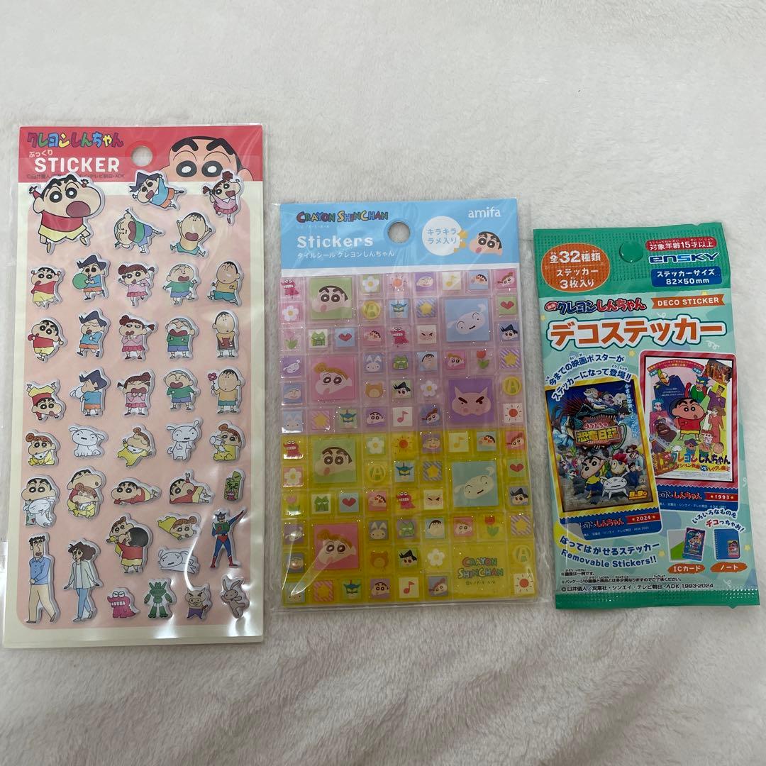 【正規品】シールまとめ売り　ボンボンドロップ　うるちゅる　大人の図鑑シール　等