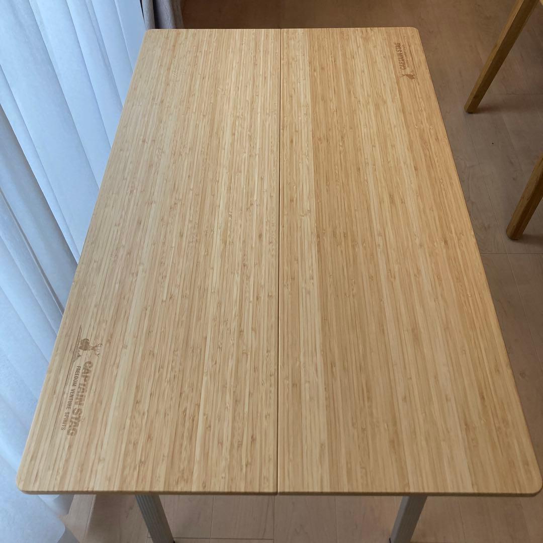 キャプテンスタッグ　アルバーロ竹製フォールディングテーブル　UC-0502