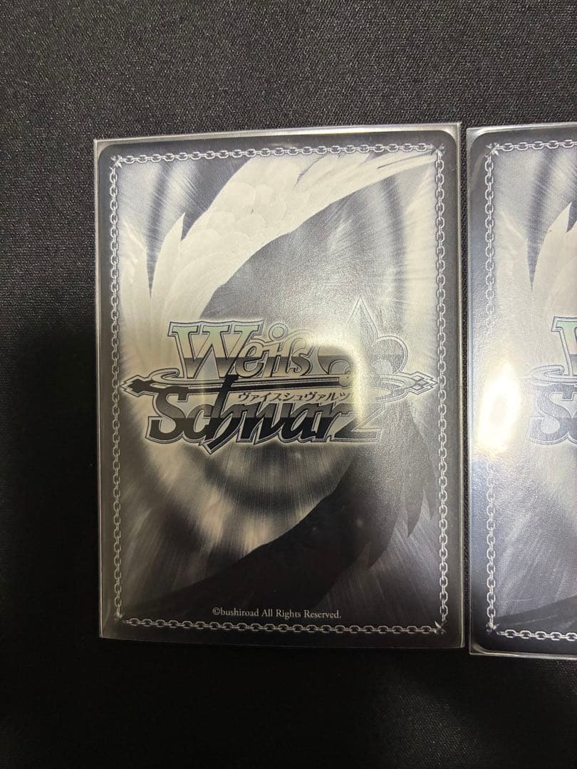 枯れない桜の下で 有里咲　SP 2枚セット