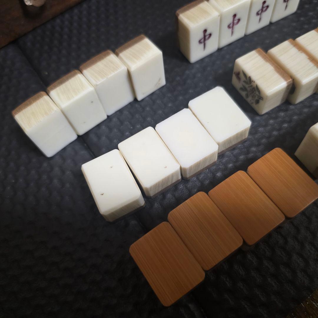 麻雀　麻雀パイ 竹背 骨牌 アンティーク 骨董マージャン　麻雀牌　価格交渉歓迎