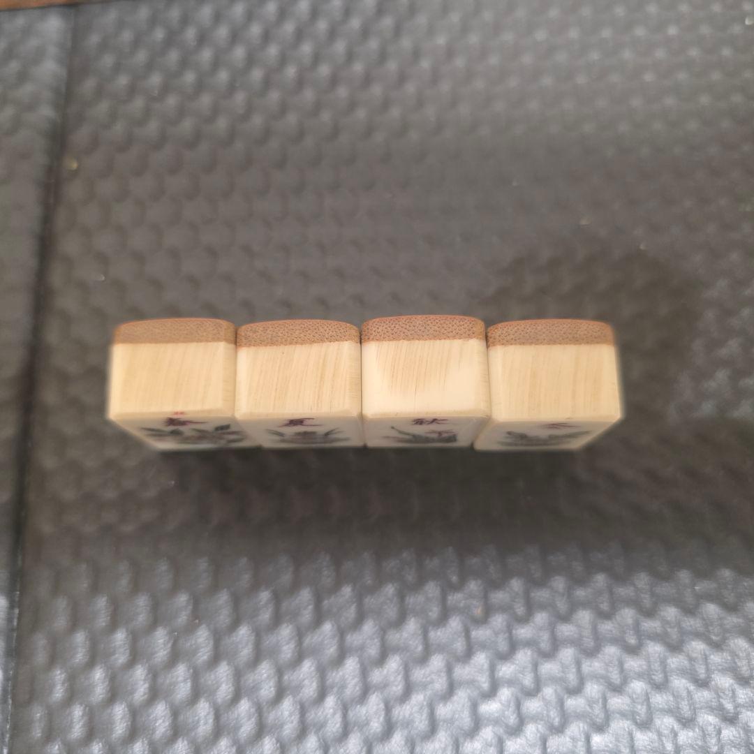 麻雀　麻雀パイ 竹背 骨牌 アンティーク 骨董マージャン　麻雀牌　価格交渉歓迎