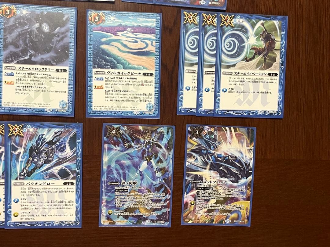 造契約　レーヴ　レーヴダイダロス　デッキ