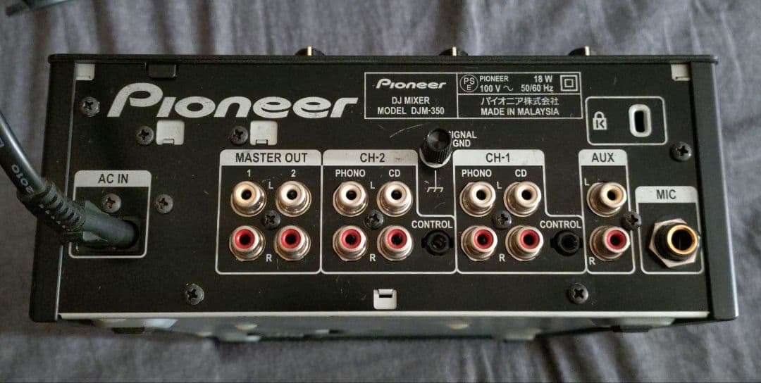 Pioneer　DJM-350
