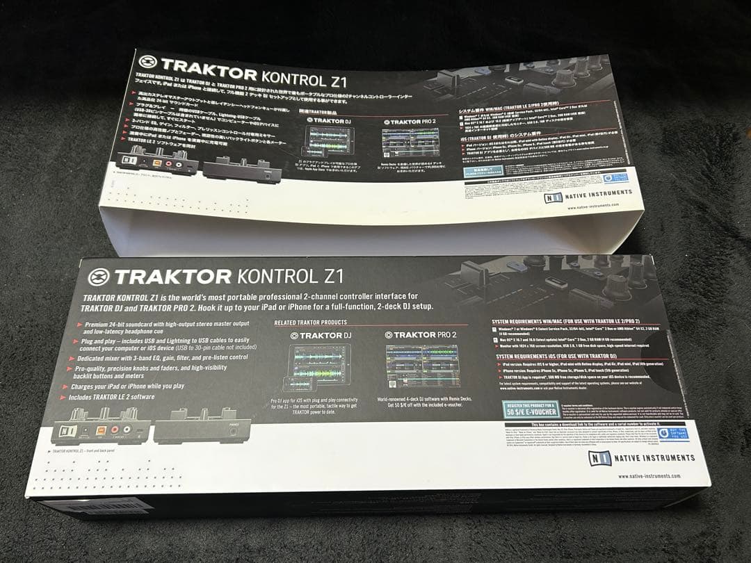 TRAKTOR KONTROL Z1 ミキシング・コントローラー おまけ付き