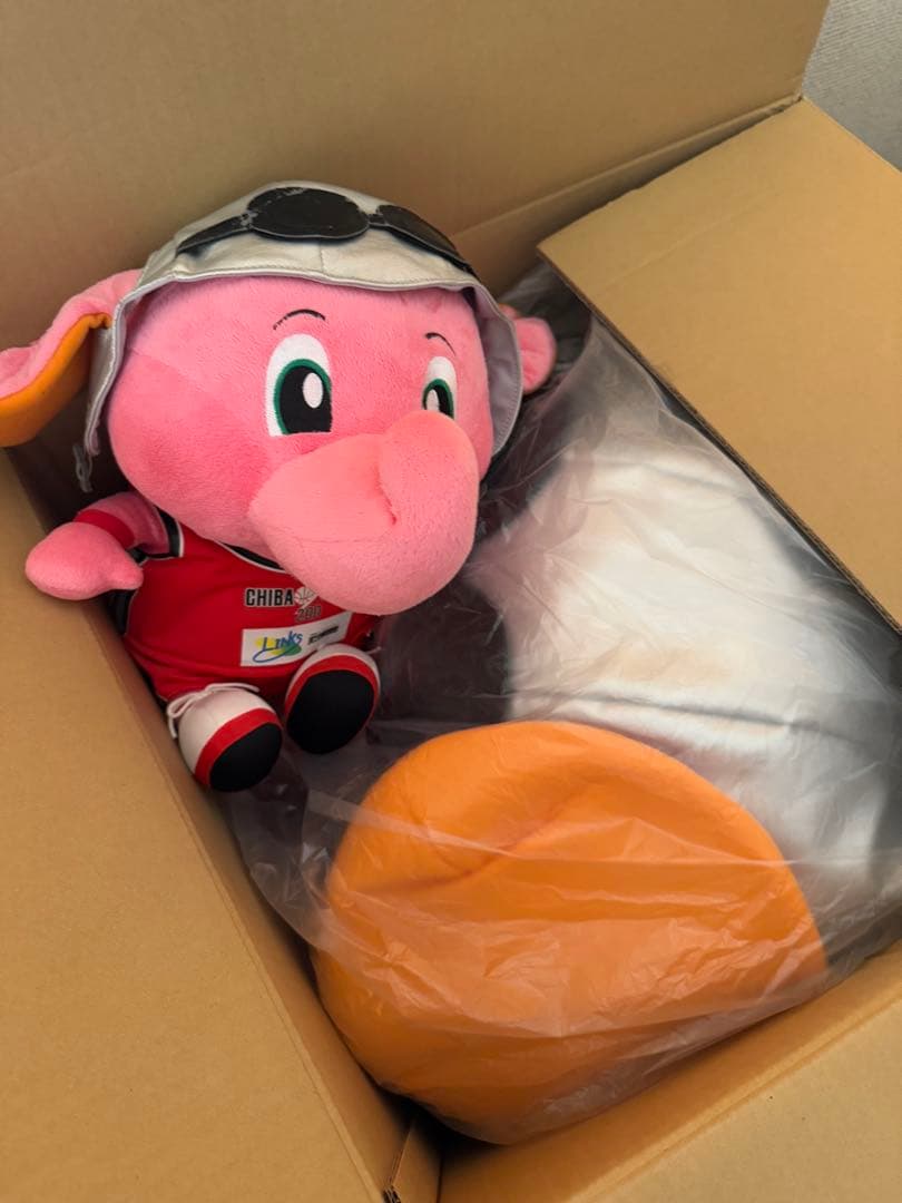 【限定品】ジャンボジャンボくん➕初期ユニジャンボくん　千葉ジェッツ