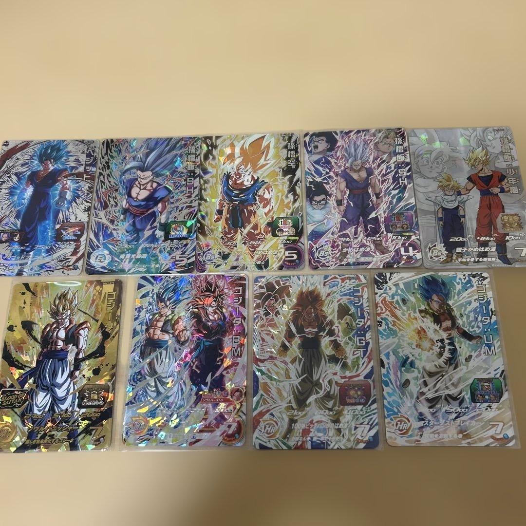 スーパードラゴンボールヒーローズ カードまとめ売り