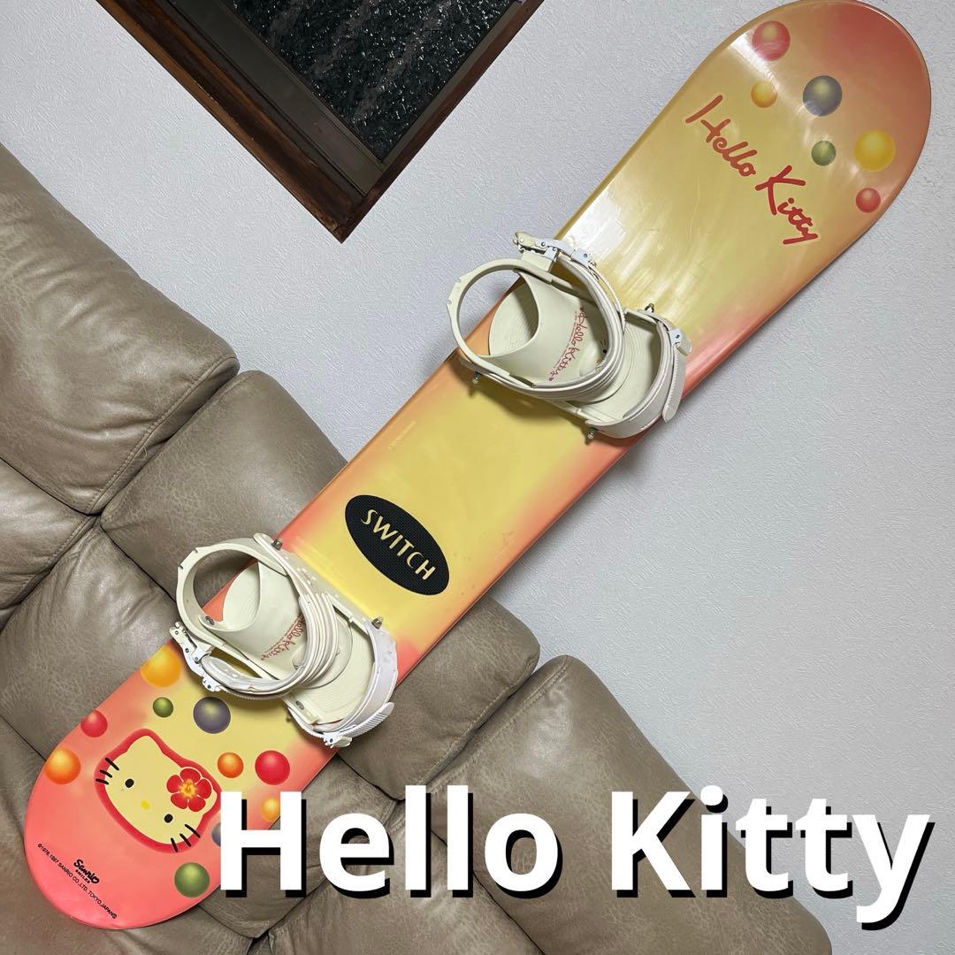 Hello Kitty 公式143cm バインディング（22.5〜25.5対応）