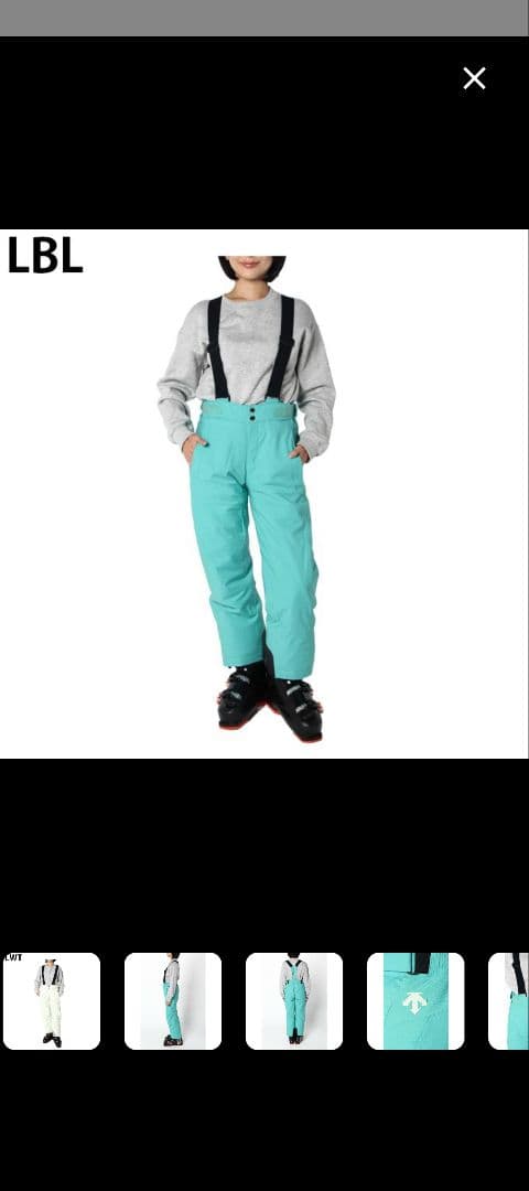 DESCENTE　デサント　スキーウェア上下セット　レディース