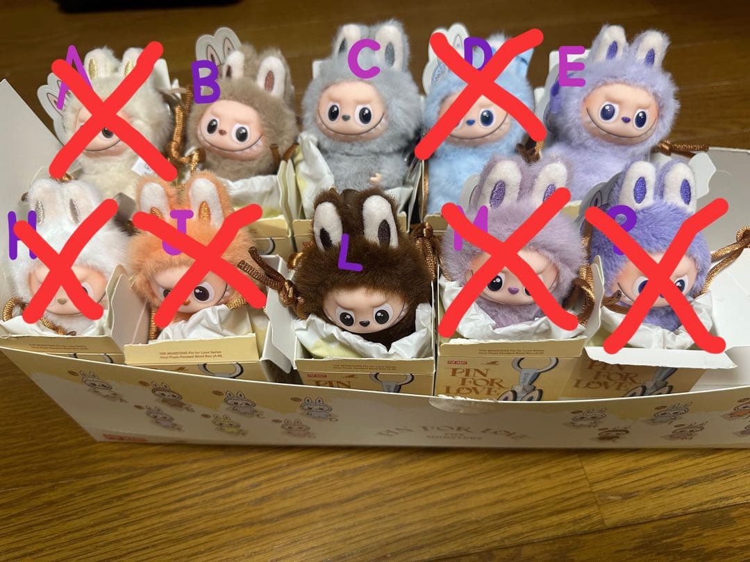 イニシャル　ラブブ