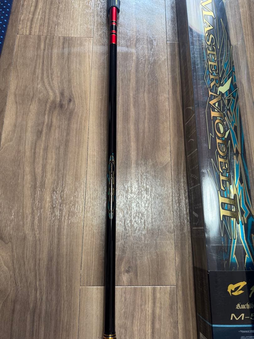 がま磯　マスターモデルⅡ 口太M-53