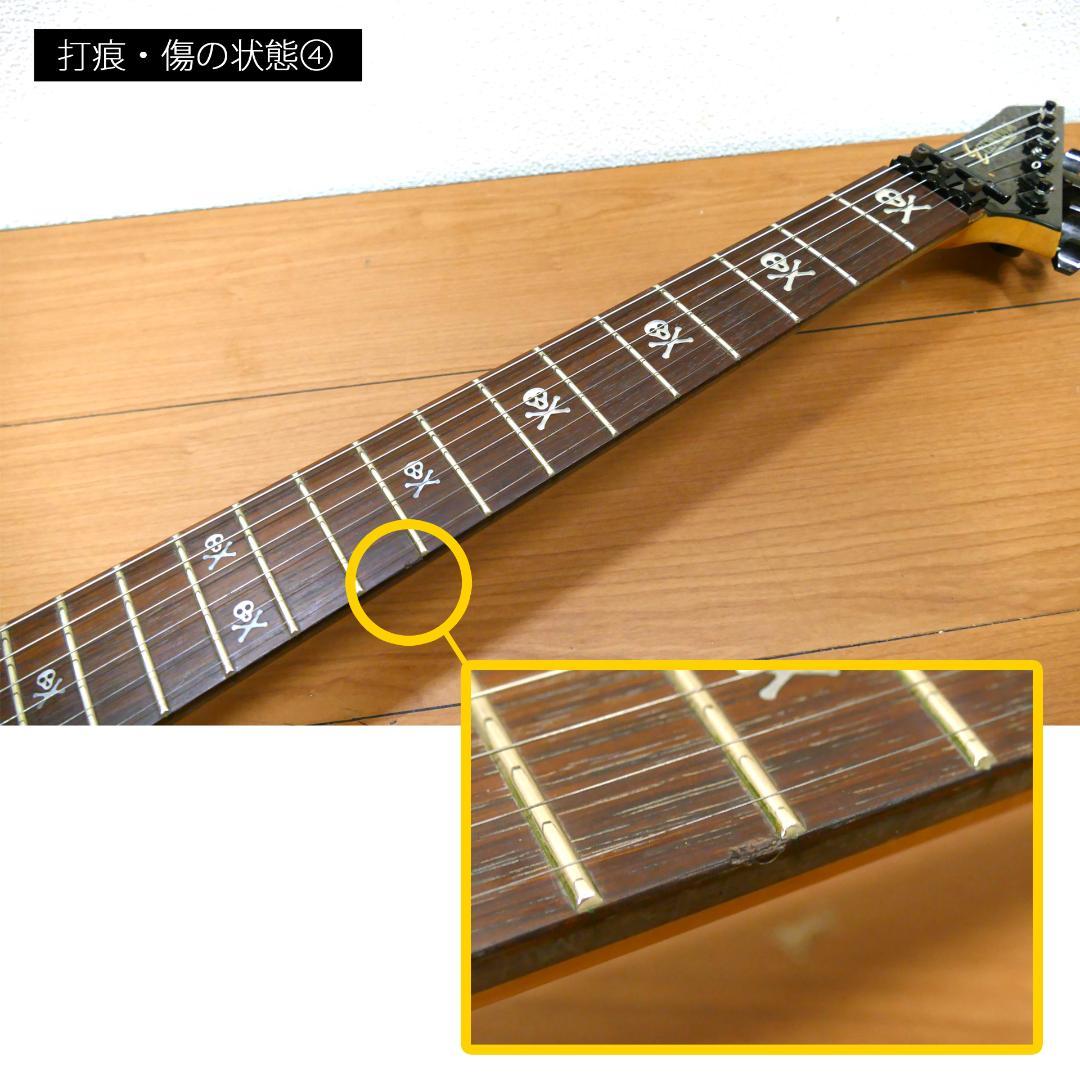 EDWARDS製 Anchangシグネチャーモデル E-AS-105SM【中古】