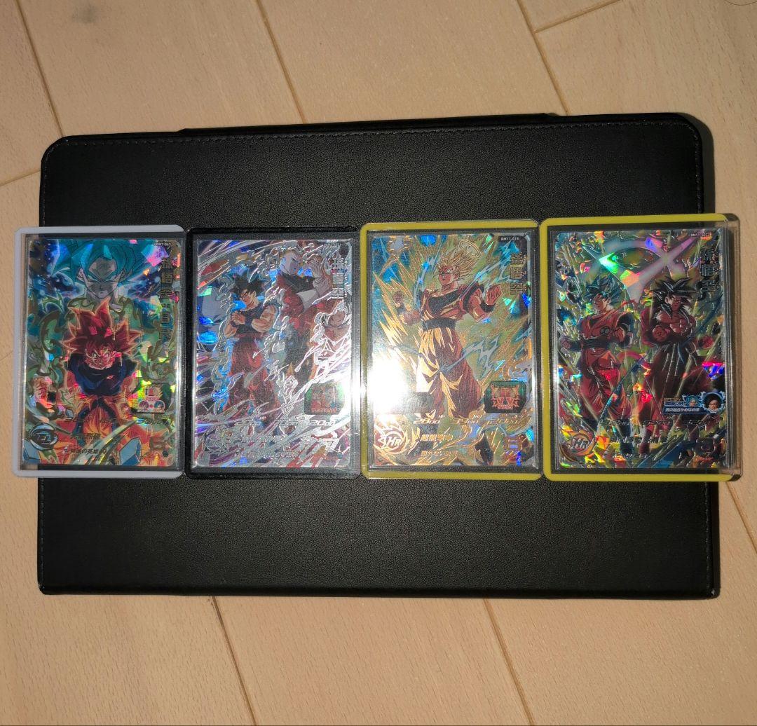 ※即購入ok SDBH ドラゴンボールヒーローズ孫悟空まとめ売り