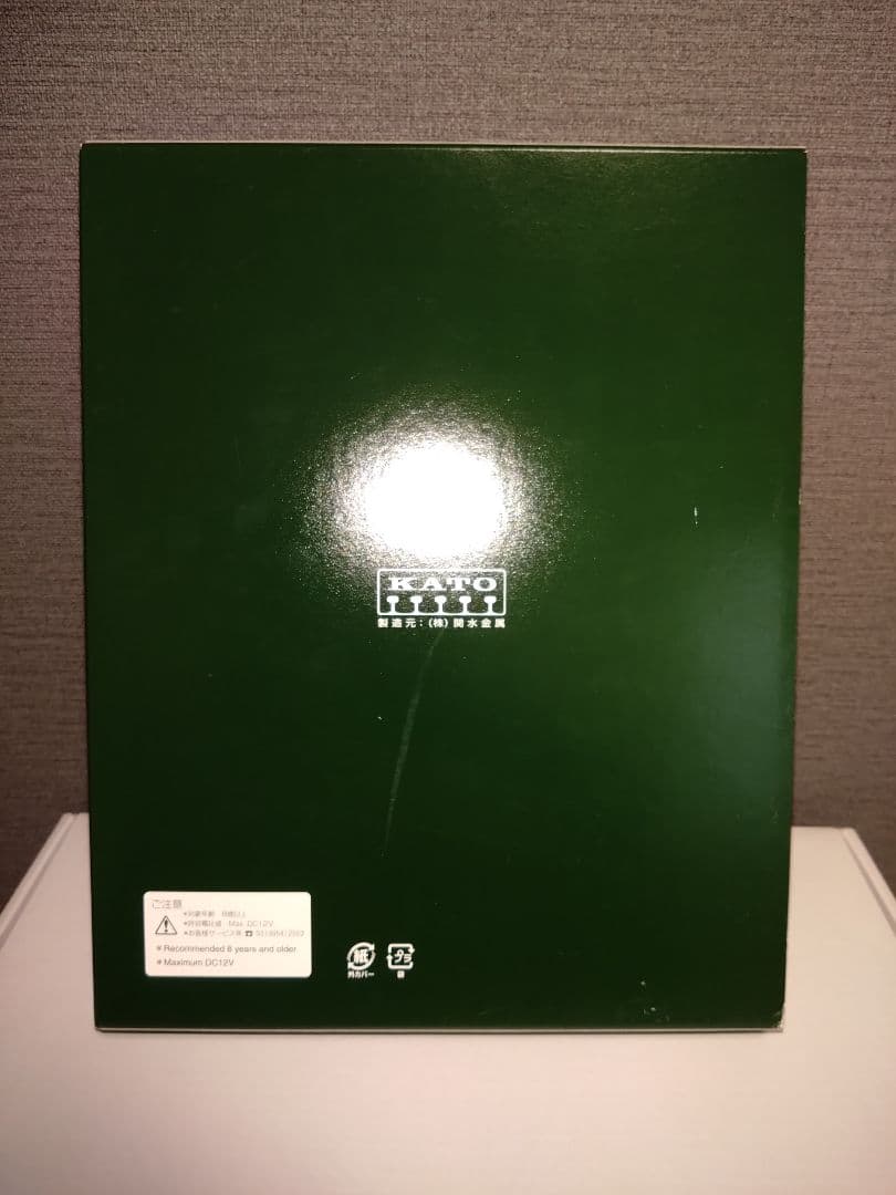 KATO 813系200番台 3両セット 動力車両有