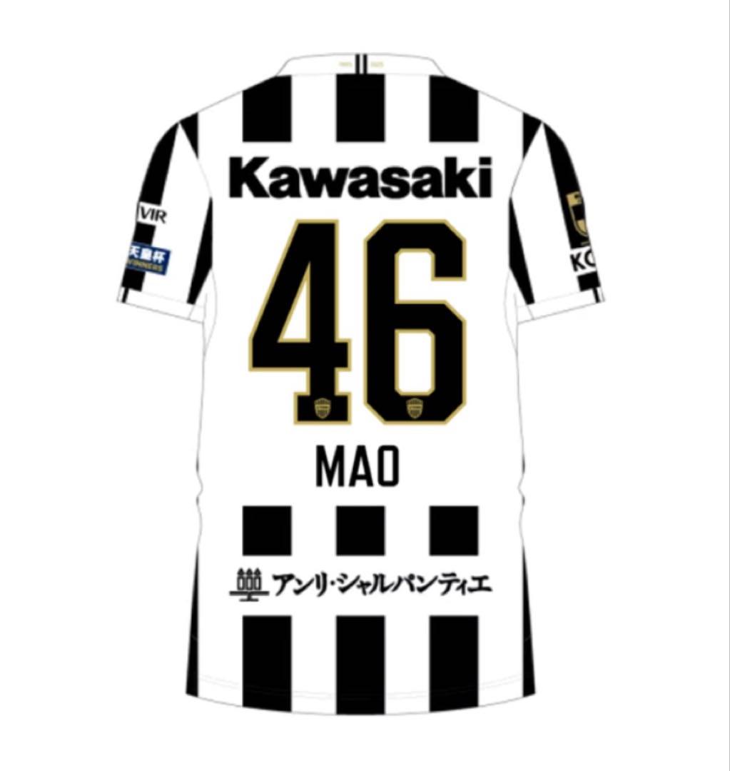 【新品】五百城茉央 ユニフォーム Mサイズ ヴィッセル＆限定マッチデーボンフィン