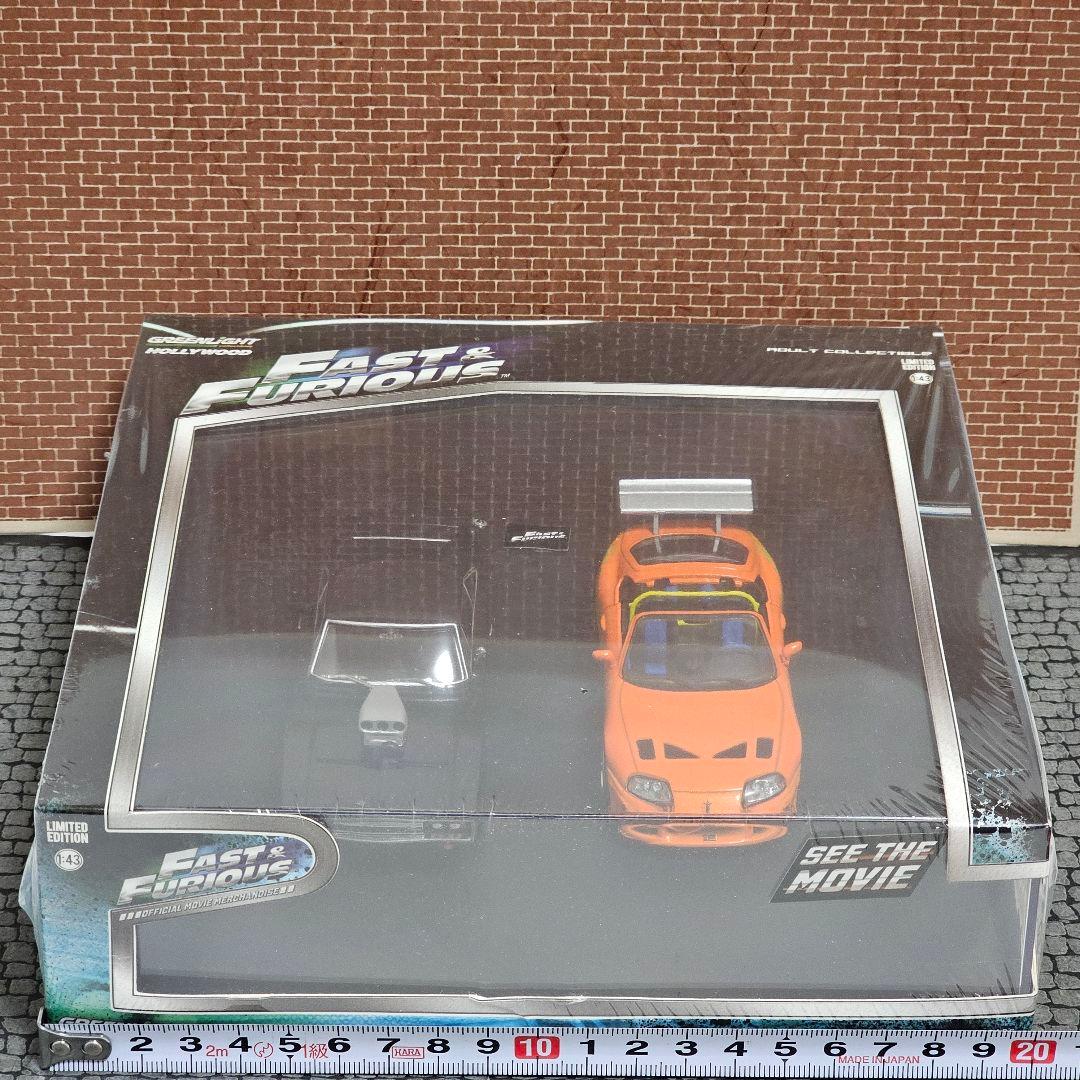 グリーンライト　2台セット　ケース付き　ワイルドスピード　チャージャー&スープラ