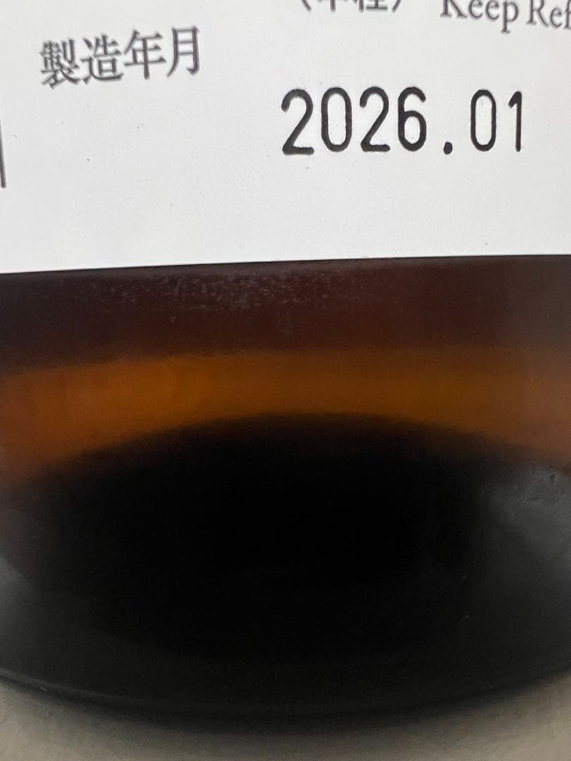 而今 千本錦 純米吟醸生1800ml 2026年1月