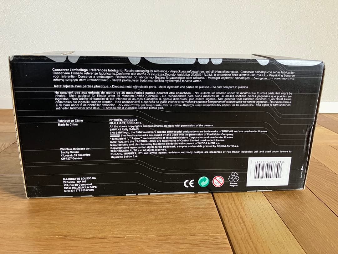 未開封 1/18 Solido Citroen Xsara WRC #3