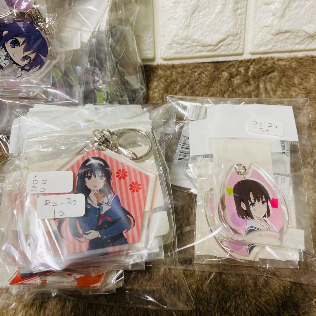 冴えない彼女の育てかた　アクリルキーホルダー