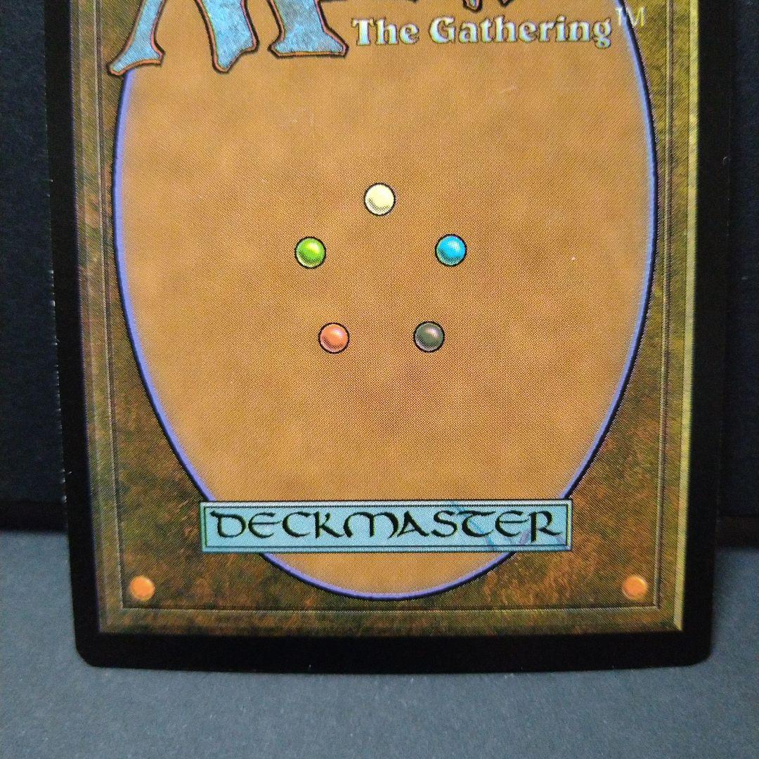 MTG【Foil】戦場の鍛冶場/Battlefield ForgeAPC 土地R