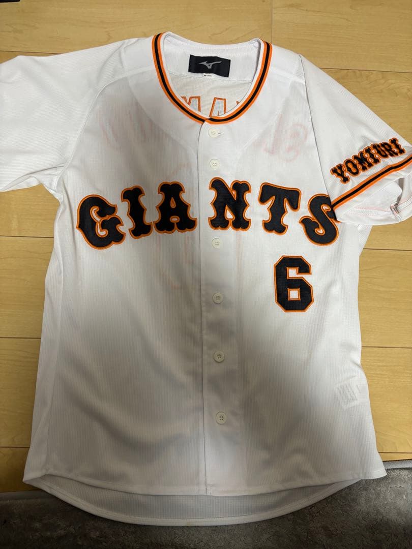 巨人 読売ジャイアンツ 坂本勇人 MIZUNO ユニフォーム M