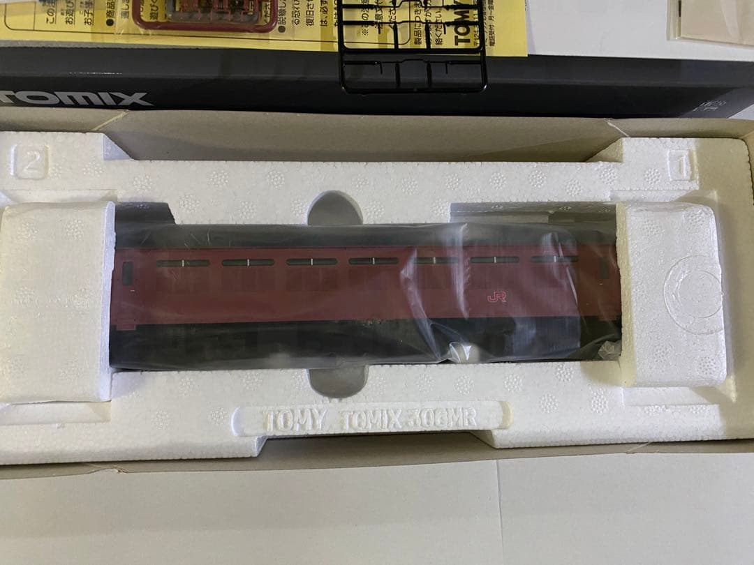 TOMIX HO-2021 JR EF81-400形電気機関車(JR九州仕様)