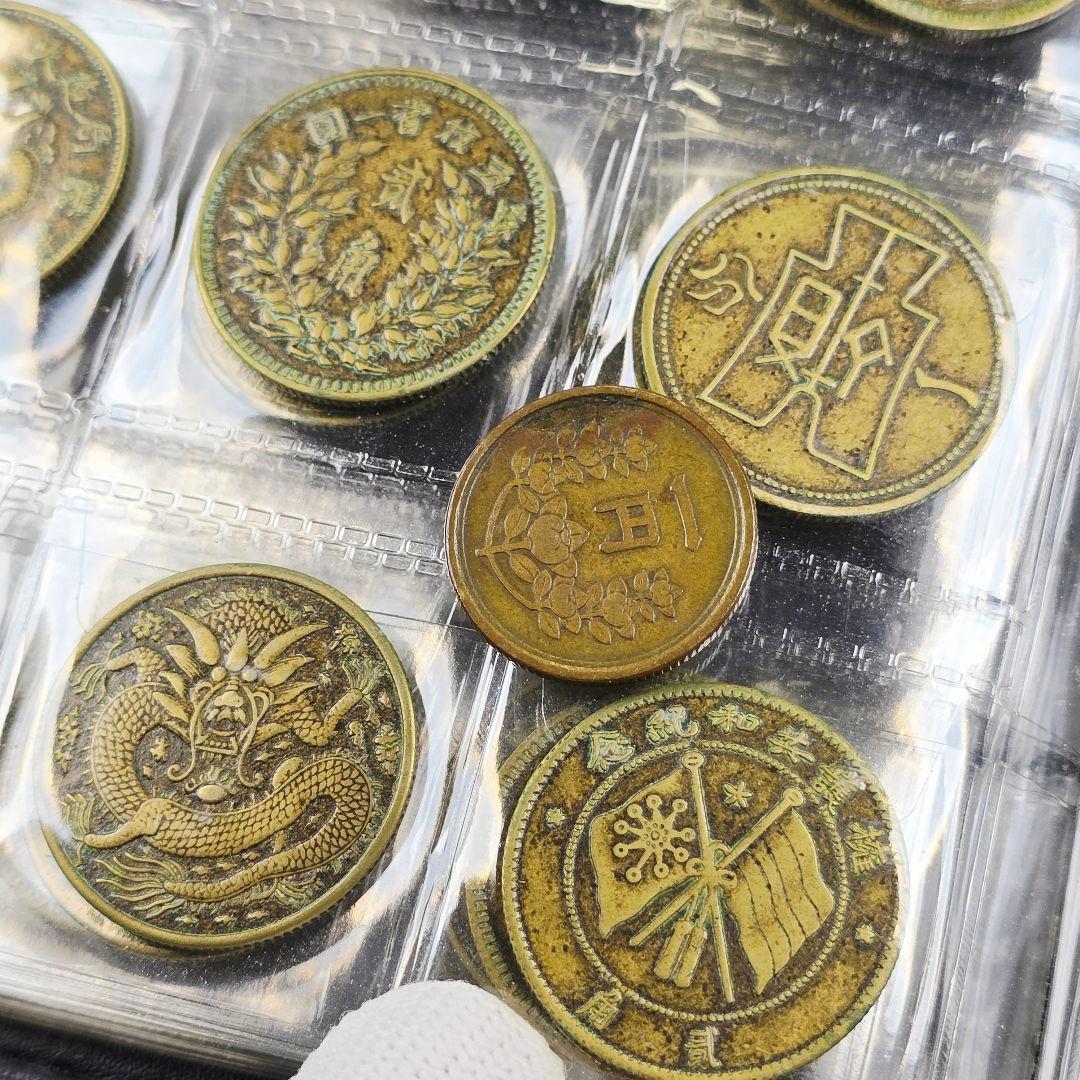 收集品 古銭 銅銭 硬貨 中国古銭 絵銭★銭幣収蔵冊 120枚★ 激安