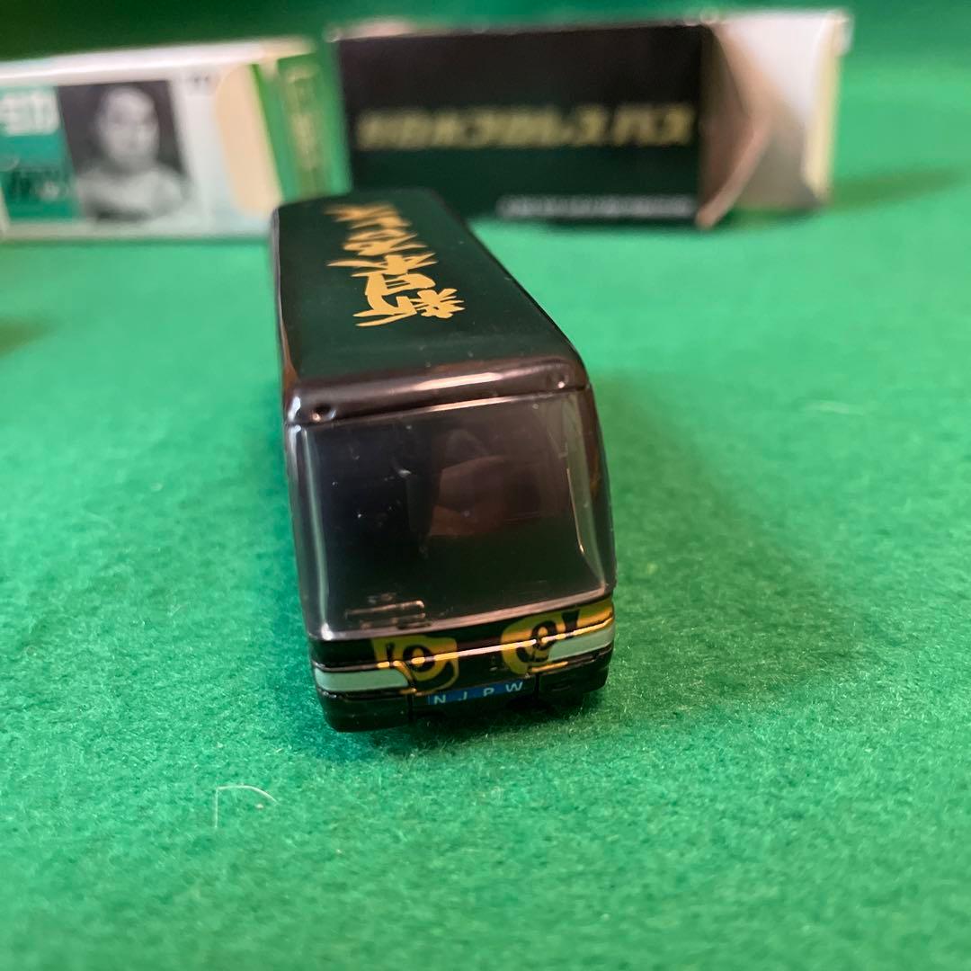 2106.トミカプロレスバス2台売り