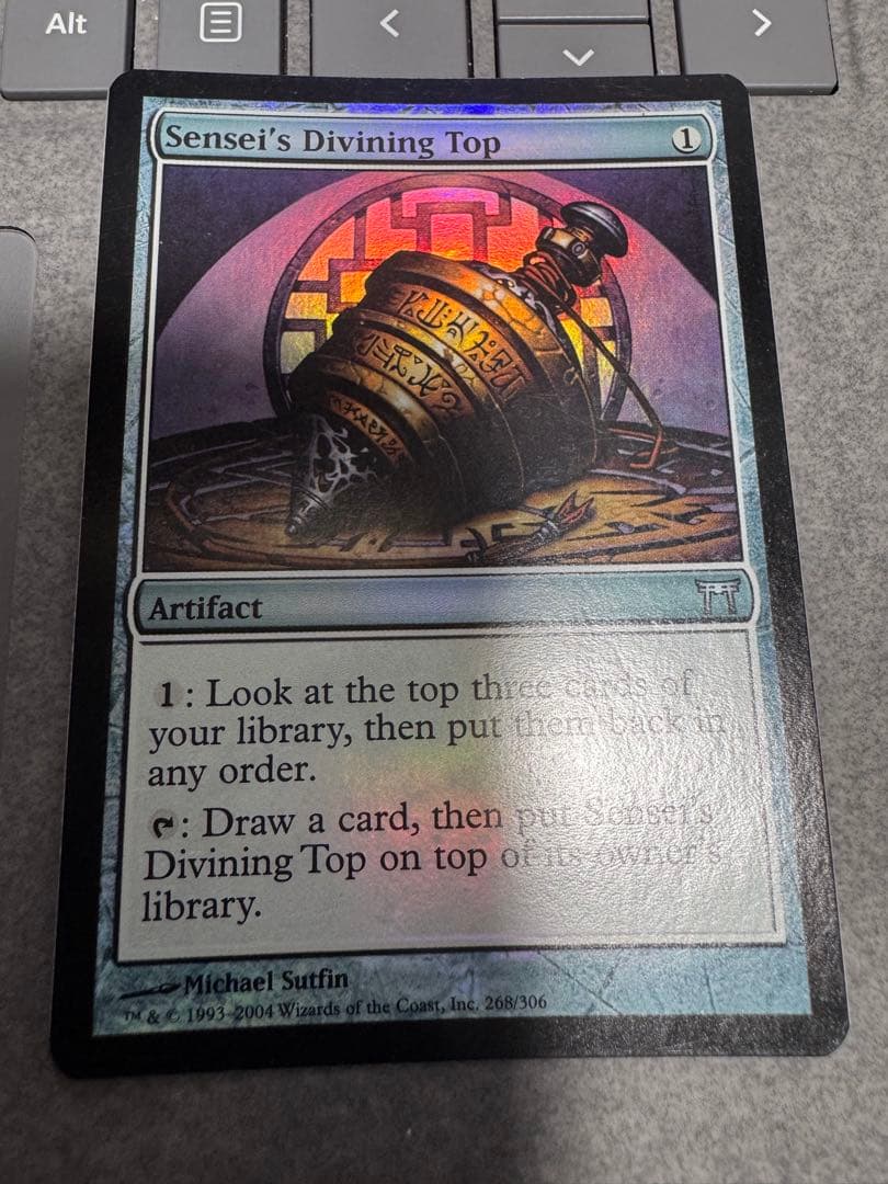 MTG 師範の占い独楽 CHK 英語 FOIL 神河