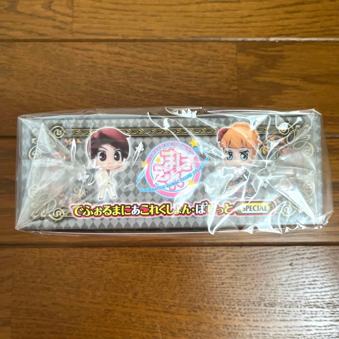 うみねこのなく頃に でふぉるまにあこれくしょん・ぽけっと スペシャル