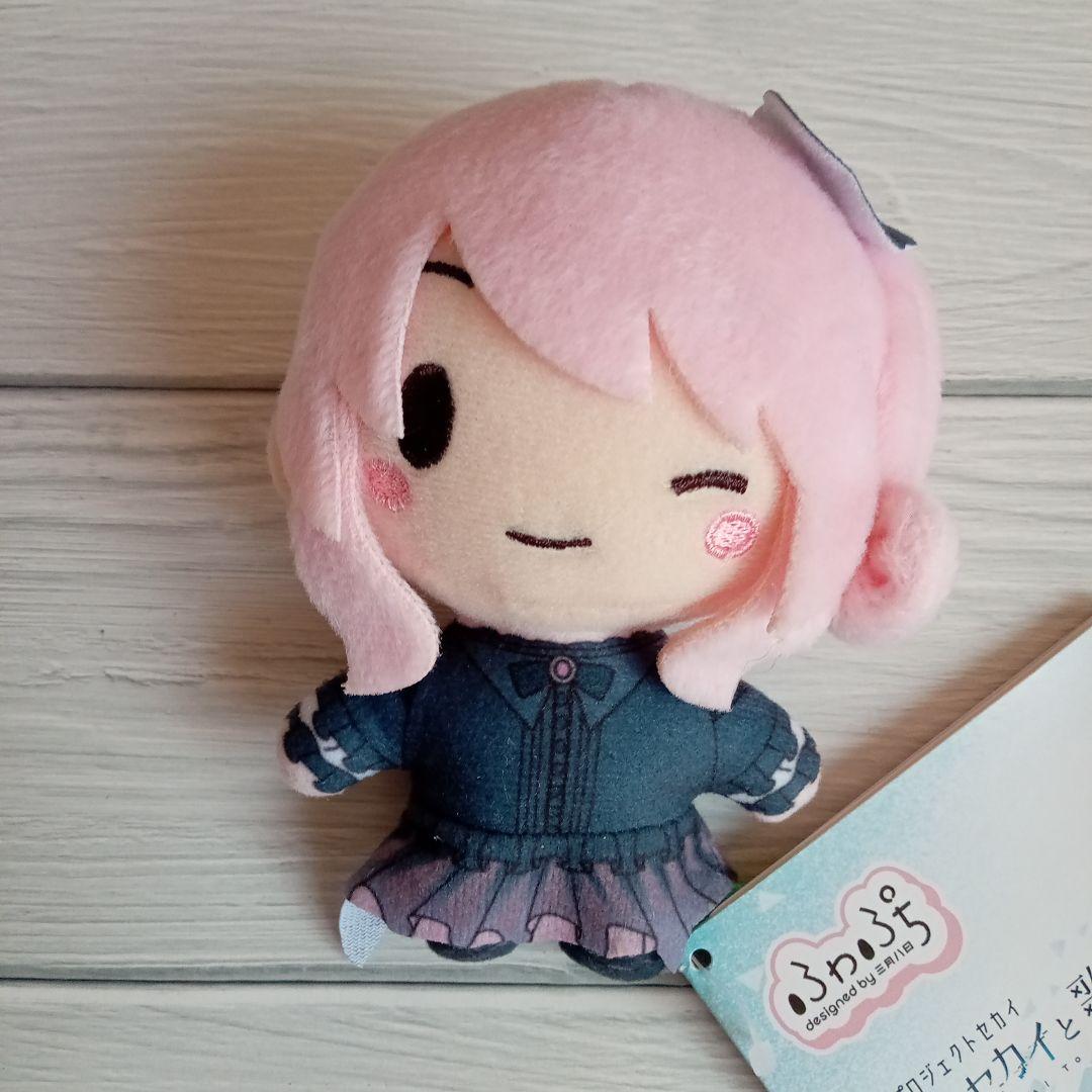 劇場版 プロセカ ふわぷち マスコット ぬいぐるみ プロジェクトセカイ ニーゴ